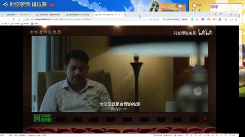 【2021-11-21 16点场】阿豪ei：1.5冲2000！！！