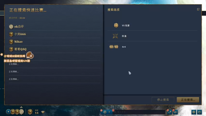 【2021-11-25 02点场】sakira丶hao：OMG终结者