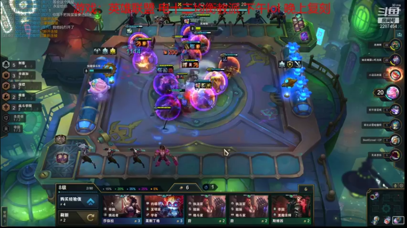 【2021-11-25 16点场】淼小晟：小晟：快乐的一天从哀嚎开始