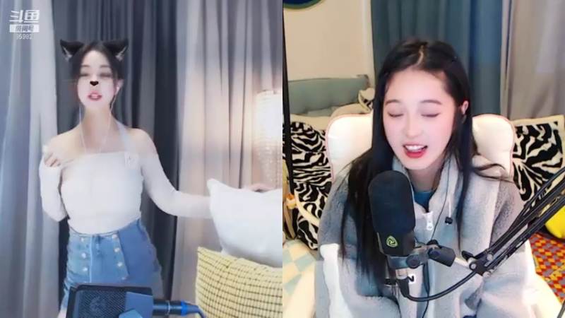 【2021-11-24 15点场】douyu小漠：由乃：今天要来多多听歌哦