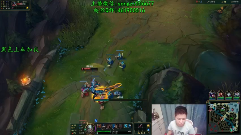 【2021-11-25 03点场】douyu丶松子：蛮王：新版最强上单 没有之一