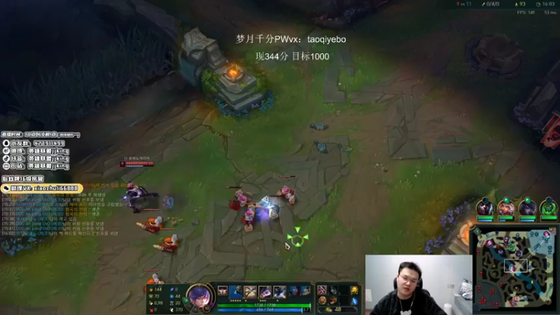 【2021-11-25 01点场】jjking剑姬：世界第一剑姬，征战韩服！