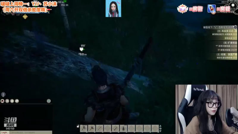 【2021-11-25 01点场】童猪啊i：主机区狼王！