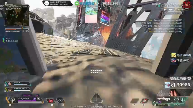 【2021-11-23 01点场】Jusley：脾气不好嘴不甜 长得磕碜还没钱