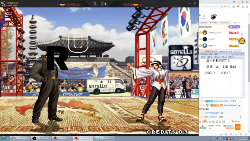 【南通龟包】：这种对局真的太不允许失误了，失误一下可能血就没了好多