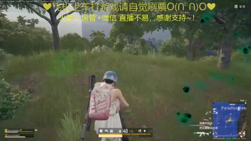 【2021-11-25 10点场】绘心菇凉：温柔暖音有车位