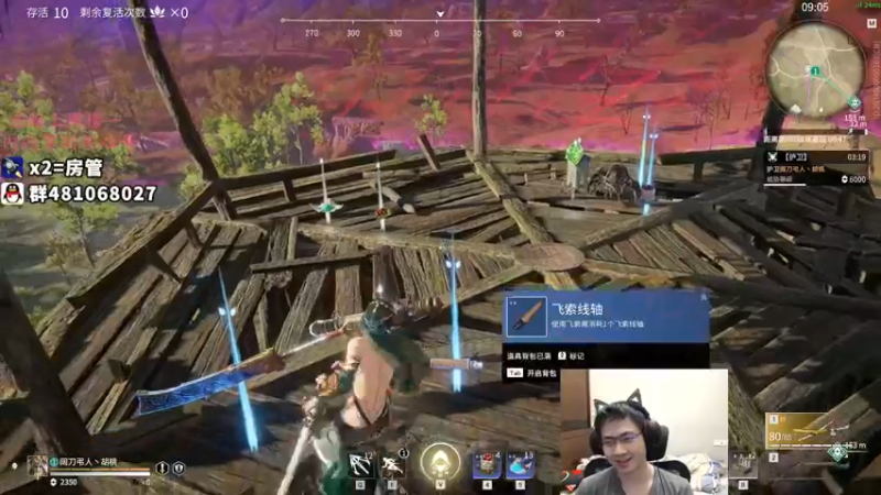 【2021-11-25 05点场】格洛莉娅S：单人三排！冲呀~