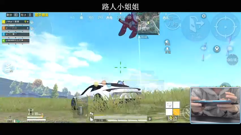 【2021-11-24 21点场】小妖洋：【已封神】又是很猛的一天~