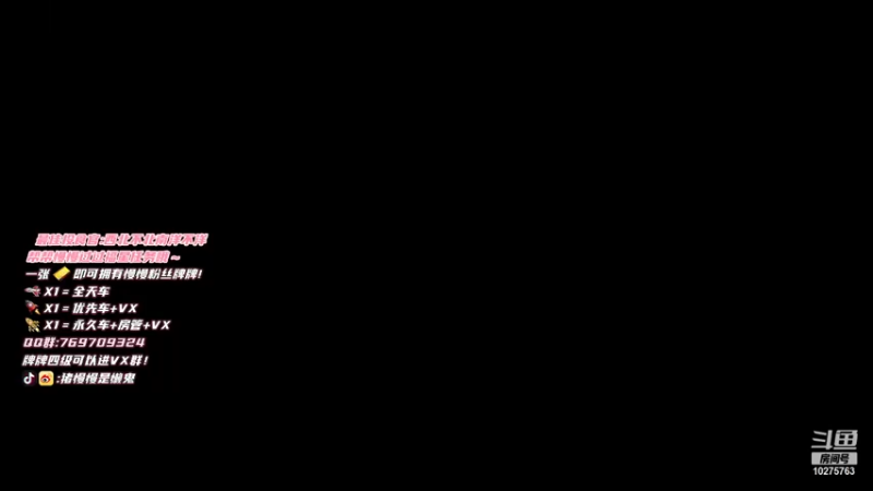 【2021-11-24 15点场】猪慢慢是懒鬼：小奶团嗝姐依旧稳定发挥~