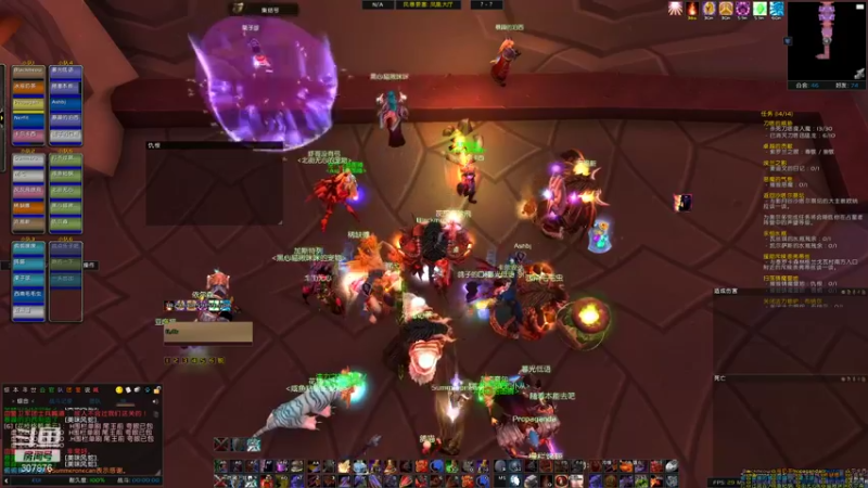 【2021-11-25 20点场】夏一可死毒舌_：哈哈~女主播回到了她忠诚的直播间