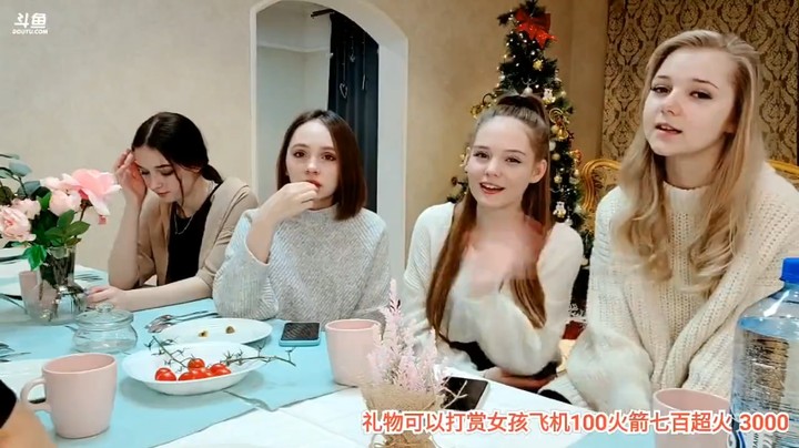 四个俄罗斯美女很漂亮，小林子古灵精怪