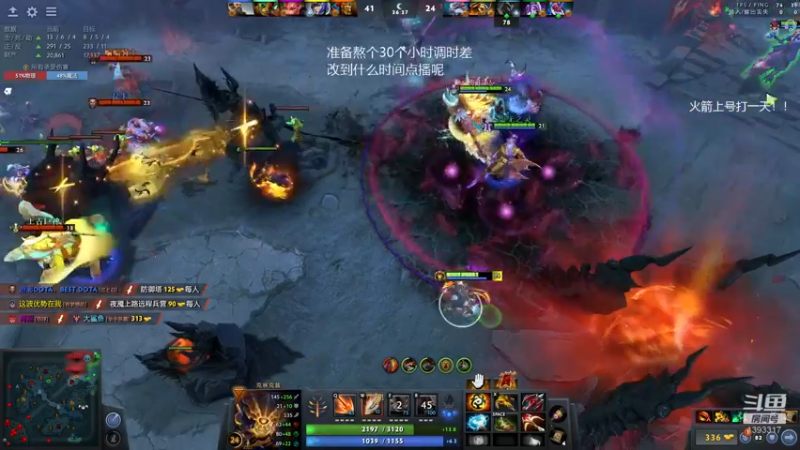 【2021-11-19 03点场】陈嘉豪丶：你被人嘲讽过低分狗没？