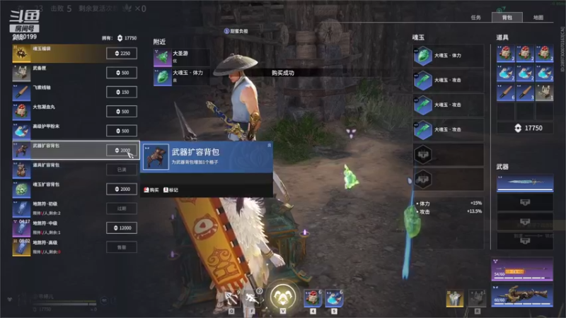 【2021-11-25 00点场】GTR乖婷儿：【乖婷儿】永劫永劫~