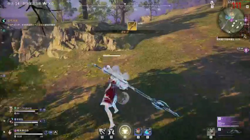 【2021-11-24 23点场】三酒OuO：斗鱼劳模の聊天室^^