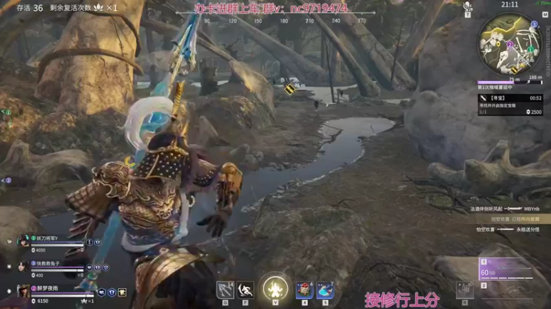 【2021-11-23 19点场】宁陈：冲修罗 帮上分 猛干