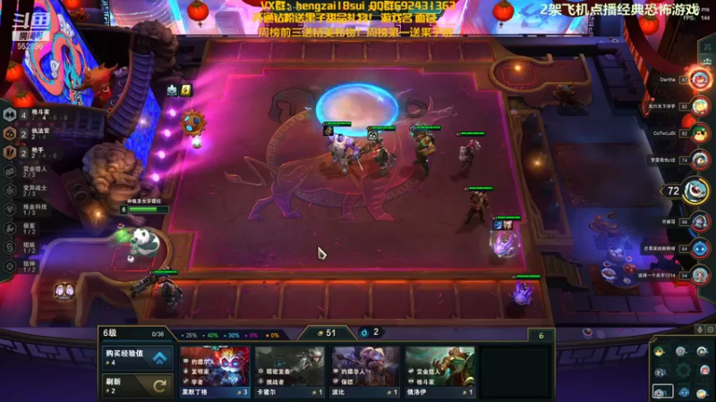 【2021-11-24 21点场】芒果Ace：【声优】下棋就要玩赏金！