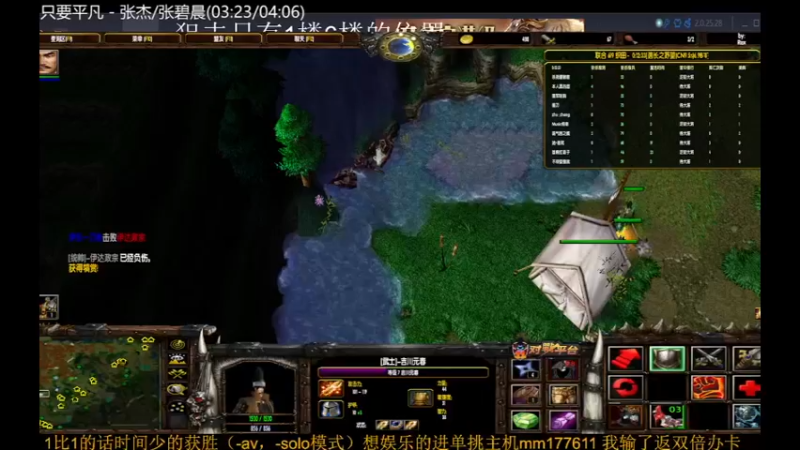 【2021-11-20 20点场】Music传奇：今天你开心了么！！！