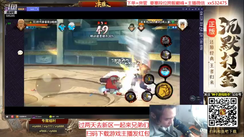 【2021-11-25 14点场】奶瓶lxx：月底放松下