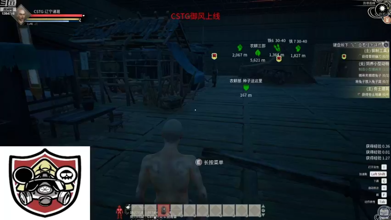 【2021-11-24 15点场】辽宁诸葛：辽宁诸葛制造大师