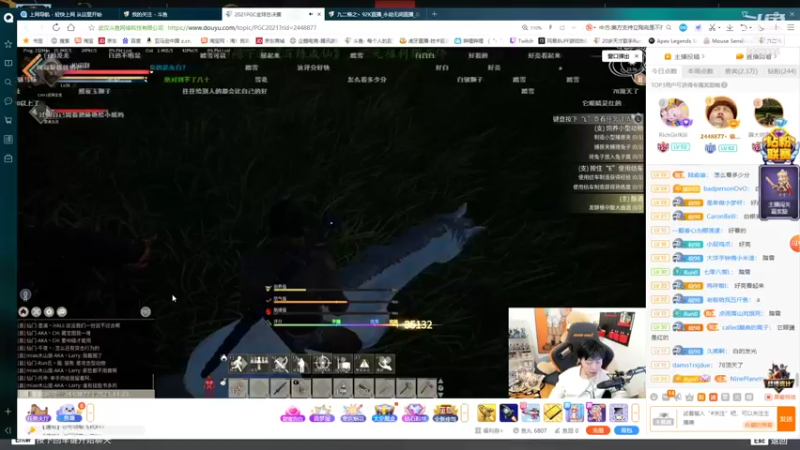 【2021-11-23 23点场】九二楷之丶92K：过生日咯~~~~~