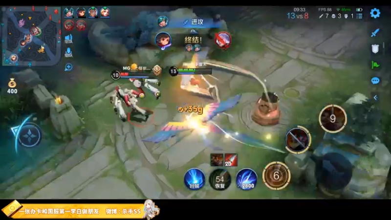 【2021-11-25 00点场】不可一世杀手：巅峰无敌手！