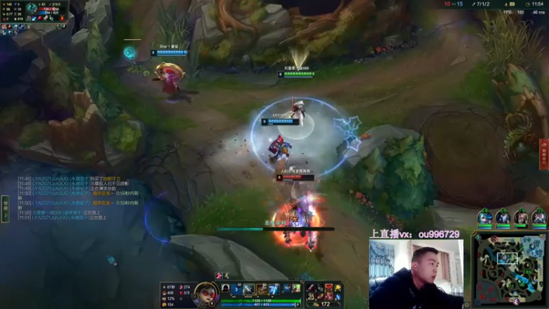 【2021-11-24 23点场】暗夜猎手光头强：第一vn:峡谷之巅玩玩