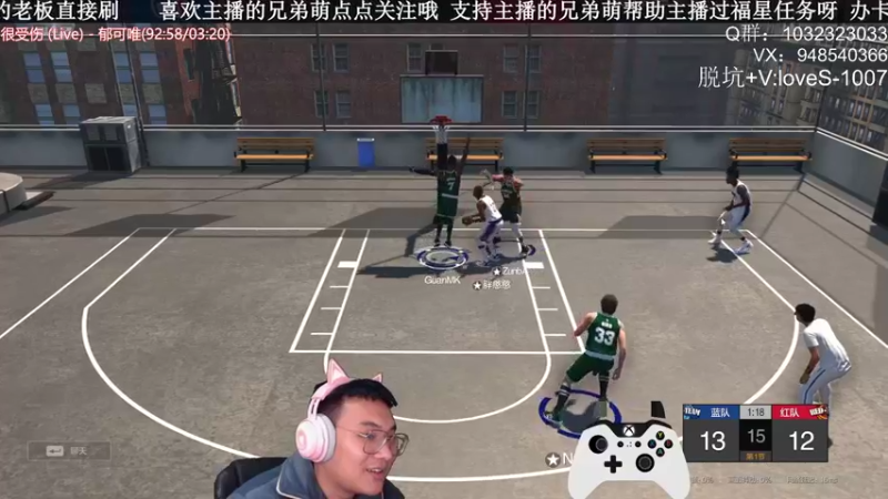 【2021-11-24 00点场】KC丶甜瓜：单排战神：学着点！