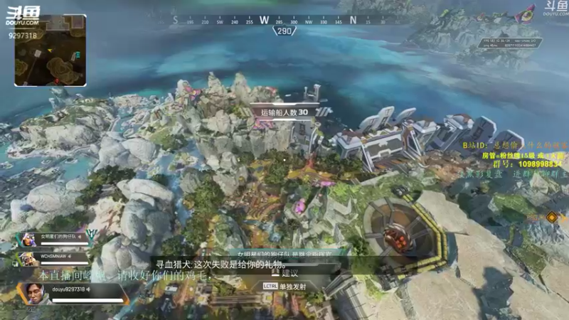 【2021-11-24 21点场】你亲爱的骇哥：【骇客】5年黑影练习生