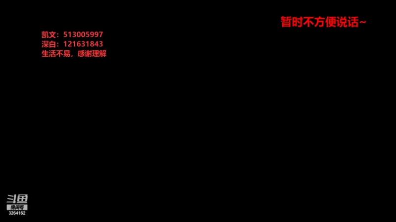 【2021-11-25 06点场】巅峰凯指导：感恩节快乐~感恩有你们支持~
