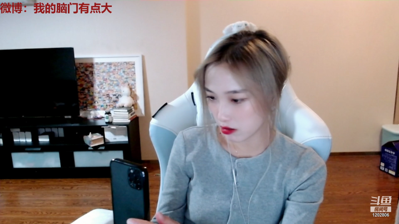 【户外】佳佳喜欢恰仙贝的精彩时刻 20211125 22点场