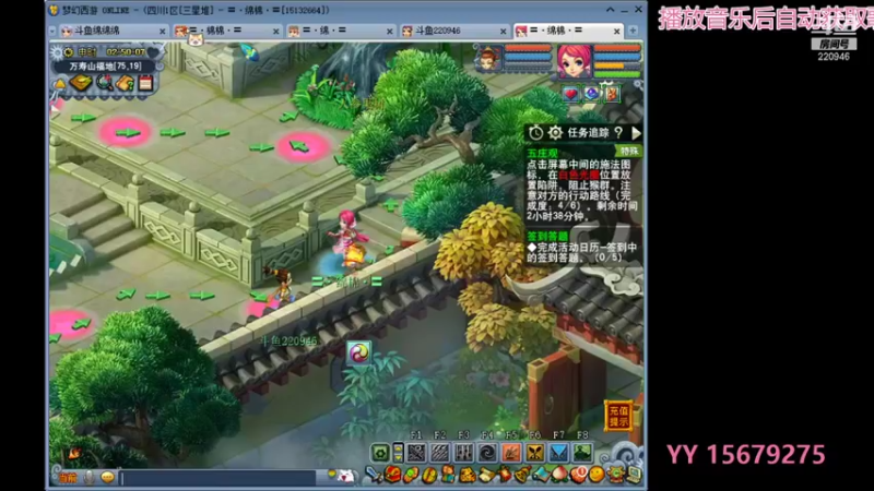 【2021-11-24 02点场】绵绵绵绵绵绵mian：总有那么几天不太舒服