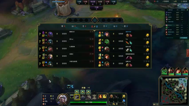 11.24打武器超猛