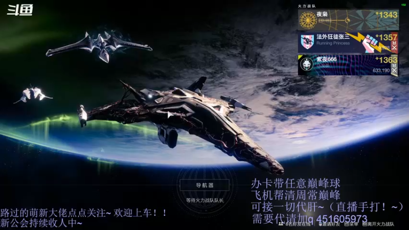 【2021-11-23 12点场】C哥说他不在乎：赛季结束还有92天~