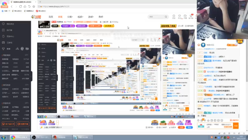 【2021-11-25 01点场】南通龟包：大家晚上好！ 66226