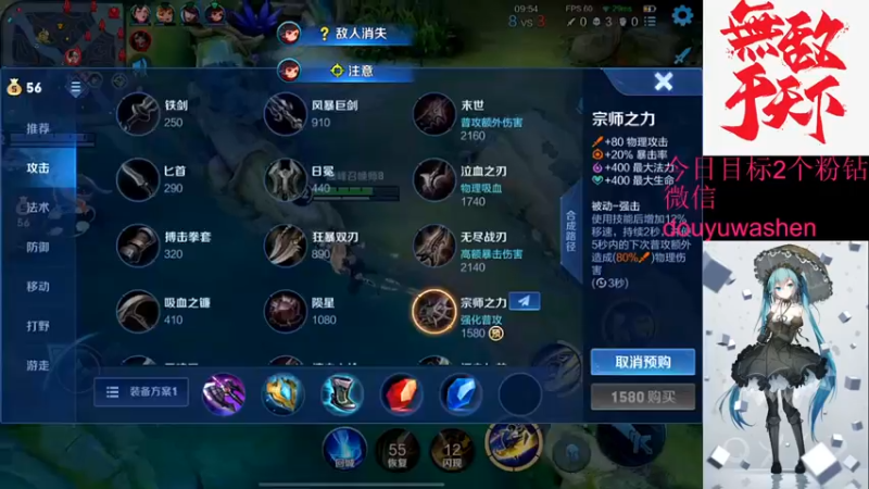 【2021-11-24 21点场】小小青蛙笑i：哈哈哈，请查询主播今天胜率