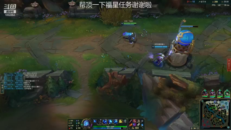 【2021-11-23 23点场】GS丶望月：寒冰专场：新版致命节奏～～