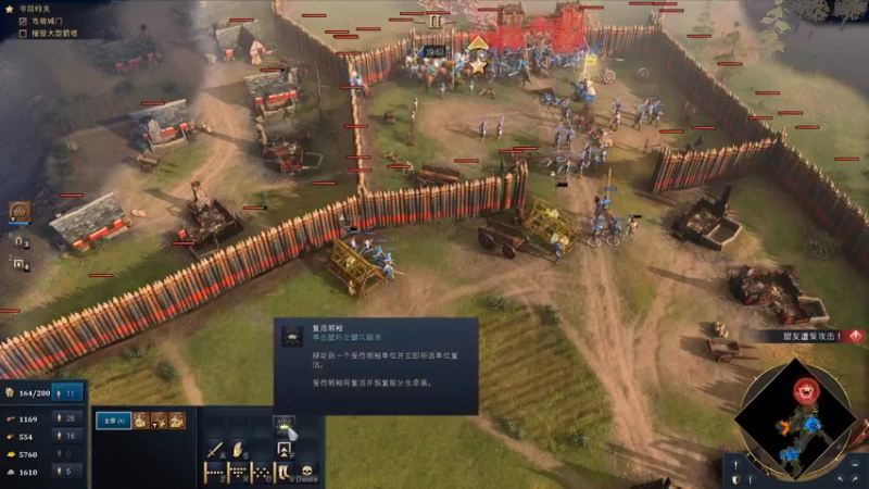 【2021-11-24 17点场】igmacsed：今天天气不错，看来是个好日子