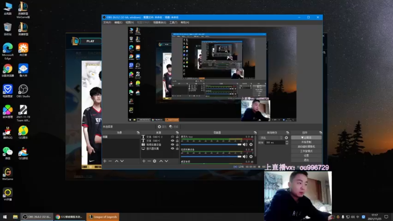 【2021-11-25 17点场】暗夜猎手光头强：第一vn:峡谷之巅玩玩