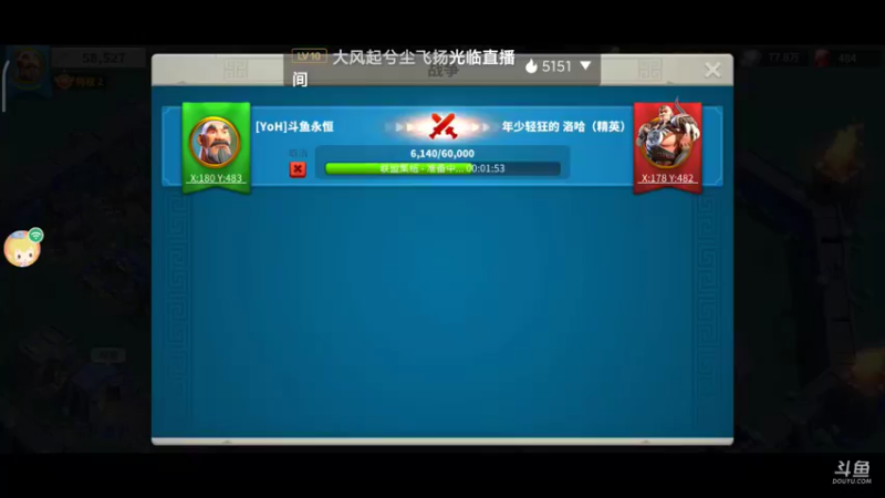 【2021-11-23 01点场】永恒YonHen：导师不敢当。。。