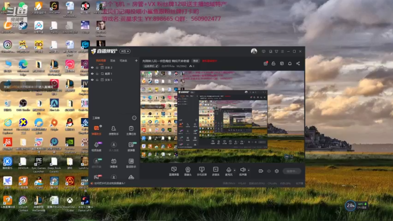 【2021-11-23 18点场】白衣坏坏de：天命奇御2 - - 燃烧吧 大脑