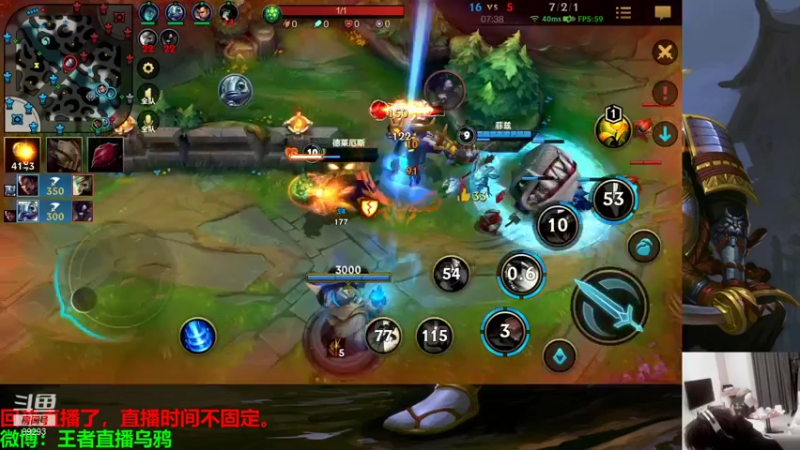 【2021-11-25 02点场】9293丶欧皇鸦：乌鸦：新人主播，直播的第五天！