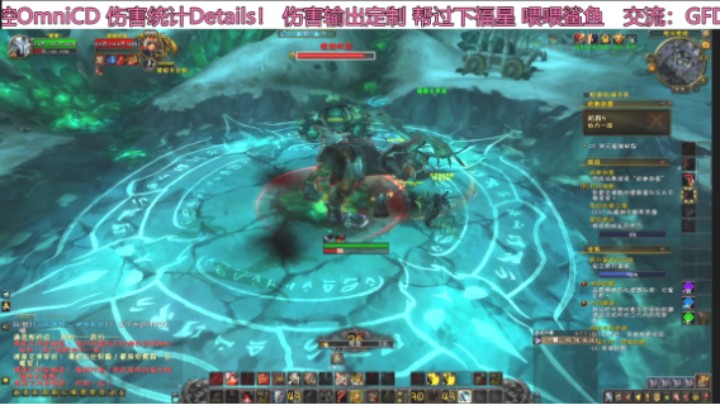 【魔兽世界】惡人归来战士合计