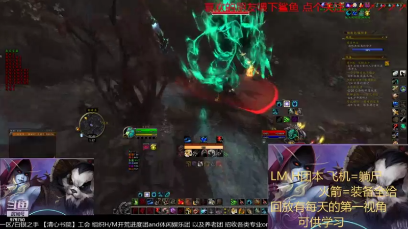 【2021-11-25 13点场】三凯1986：继续白天练习M