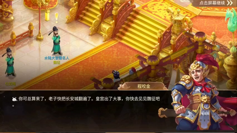 【2021-11-25 14点场】AA丶中中：新人开荒求教！
