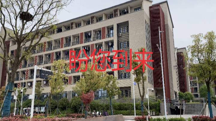 中国地质大学瀑布欢迎你