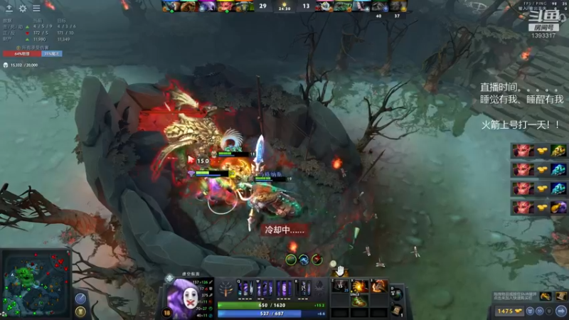 【2021-11-21 04点场】陈嘉豪丶：你被人嘲讽过低分狗没？