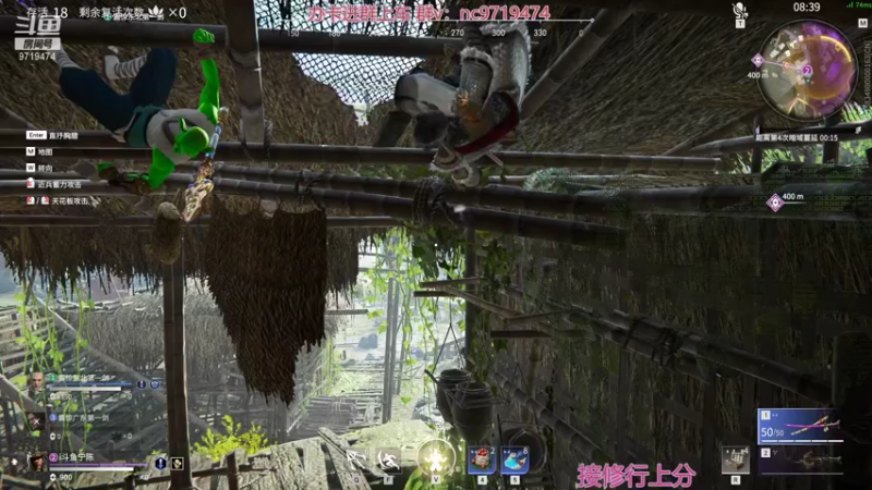 【2021-11-22 20点场】宁陈：冲修罗 帮上分 猛干