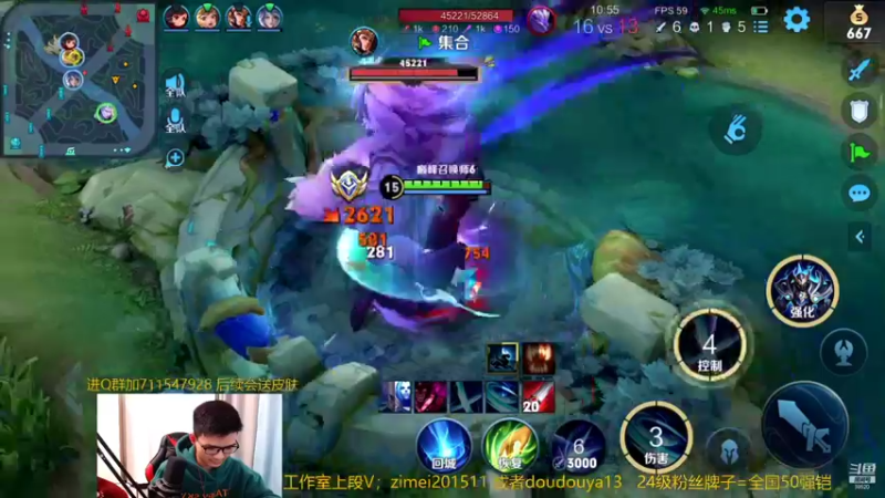【2021-11-25 19点场】爱鱼丶南瓜：国1铠 巅峰2322上2380