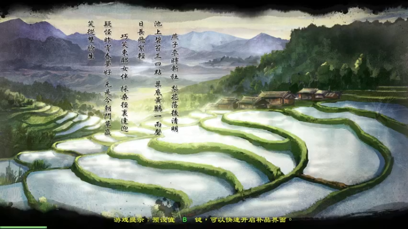 【2021-11-25 13点场】琼斯小卫：新游《黑暗时代 背水一战》~女王怒火