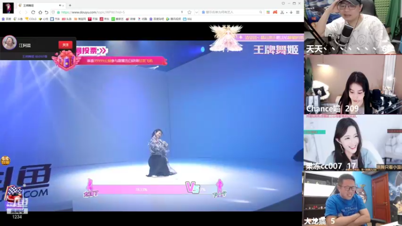 【2021-11-24 21点场】大龙猫：幸运的我遇上可爱的你们